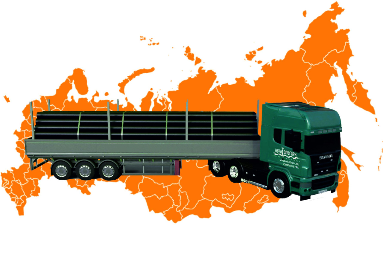 перевозка грузов длинномером Клин