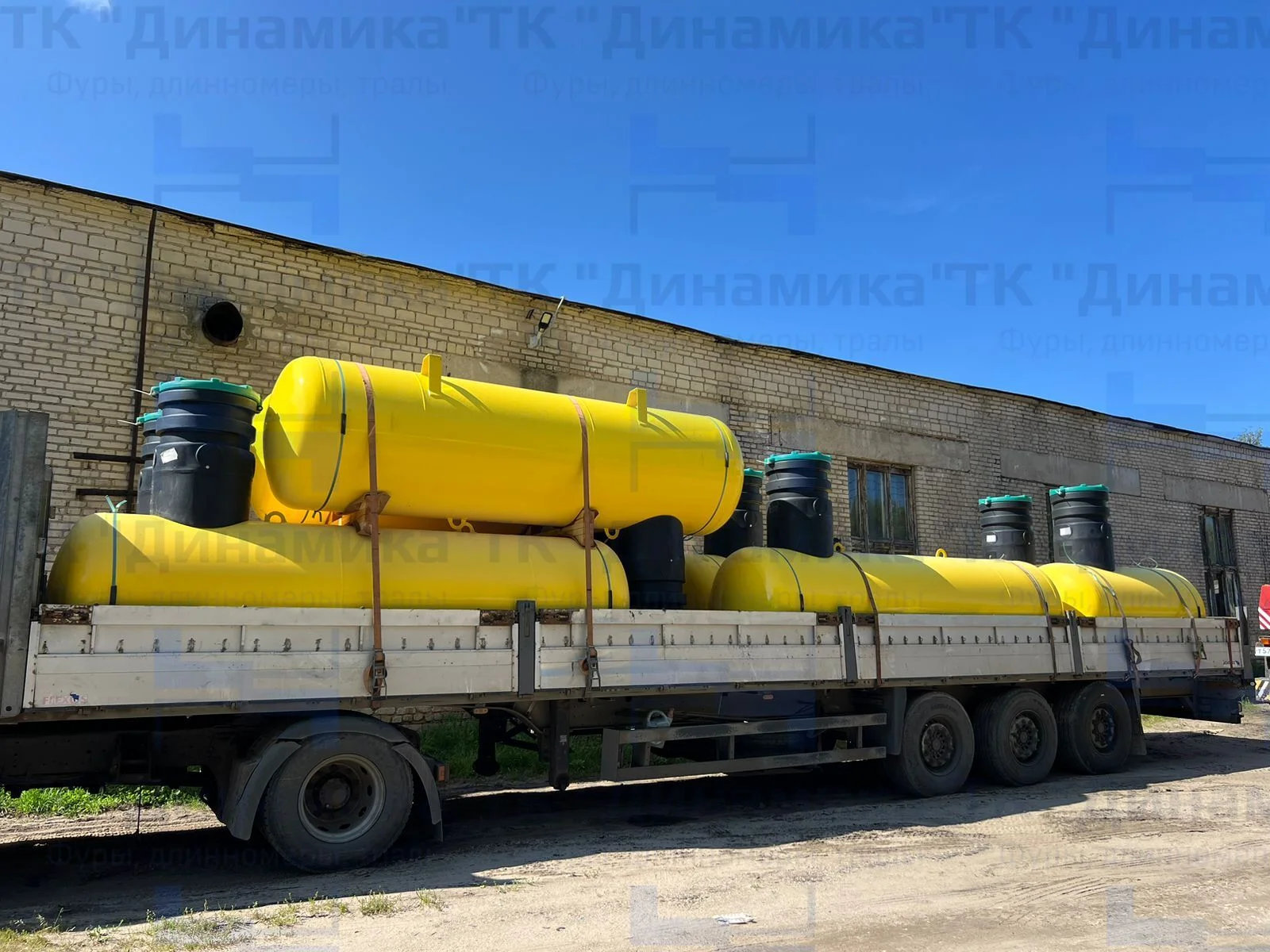 транспортировка газгольдера Москва