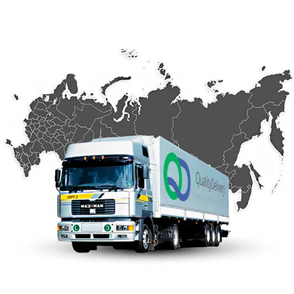 транспортировка грузов по России Пермь