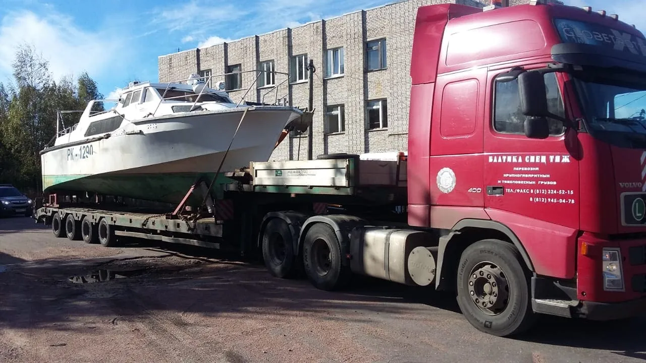 транспортировка водного транспорта Дзержинский