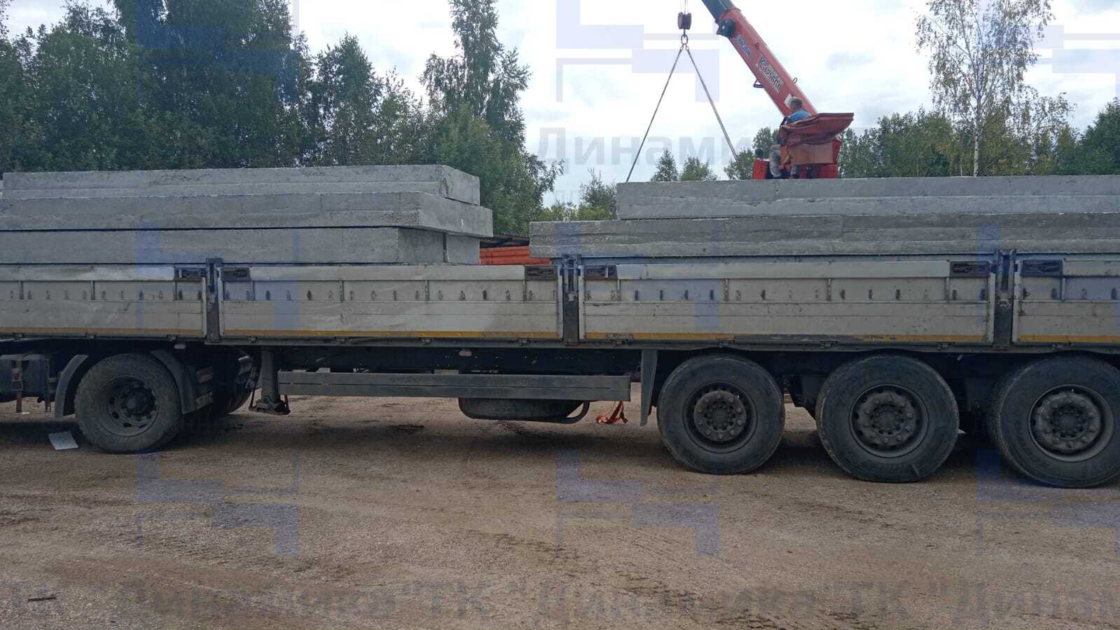 Рейс Воскресенск-Ковров