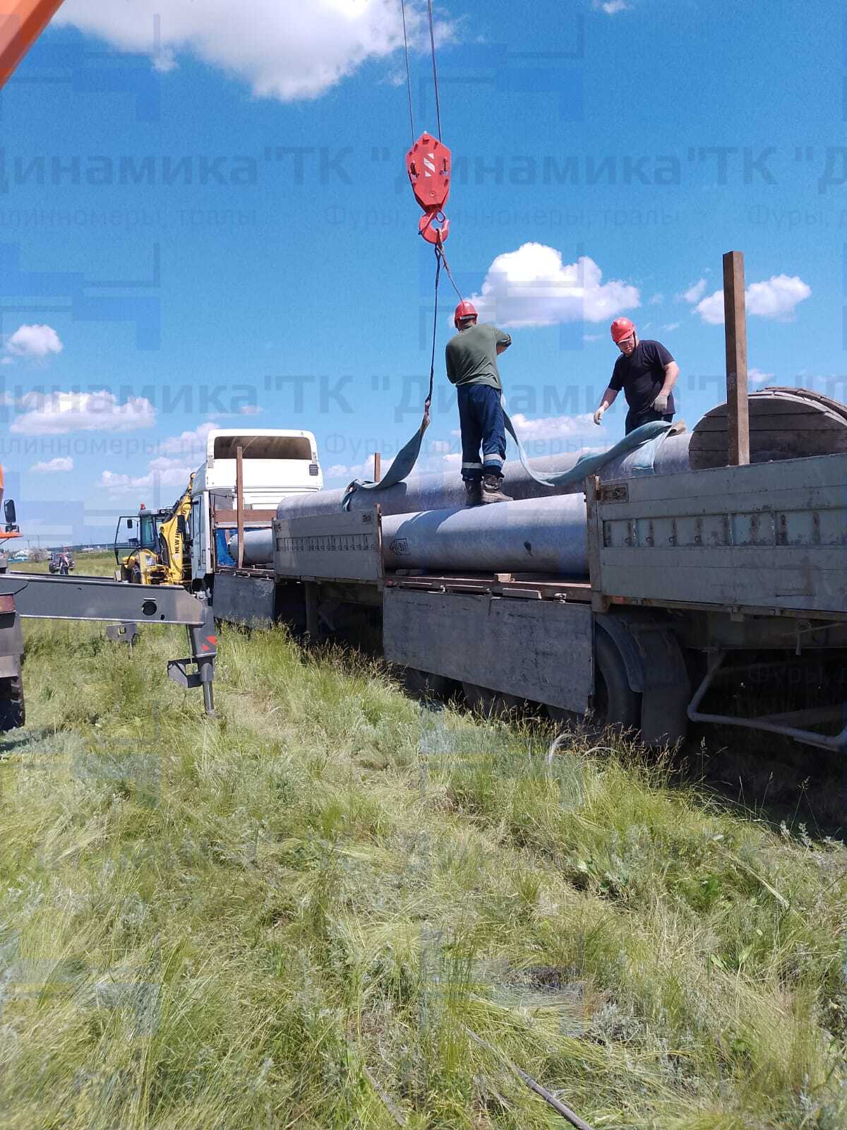 Рейс Магнитогорск-Магнитный